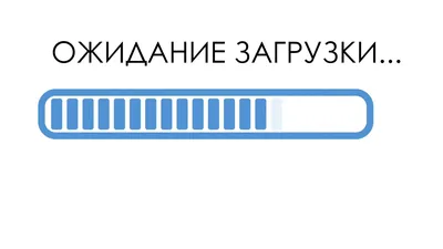 Зависает картинка но звук идёт: истории из жизни, советы, новости, юмор и  картинки — Все посты, страница 25 | Пикабу