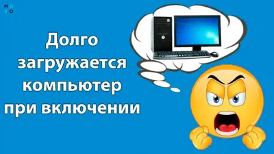 Как исправить проблемы со звуком на компьютерах Mac | AppleInsider.ru