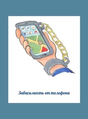 Как победить игровую зависимость? 9 правил из практики