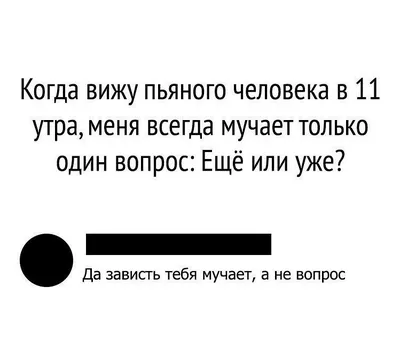 Зависть и любовь, как различные варианты в жизни, как любовь зависти слов,  изображенной на дороге, как символ принять решение и вы Иллюстрация штока -  иллюстрации насчитывающей иллюстрация, верх: 193676302