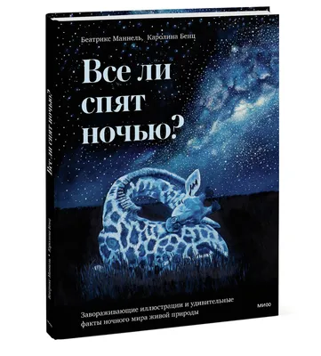 Завораживающие виды скачать - бесплатно обои для рабочего стола, картинки,  фото, 1920x1200.