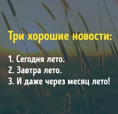 Закрытие сезона Клуба авторской песни \"Завтра — лето!\" (2023-05-31 19:00) —  Дом ученых им. М. Горького