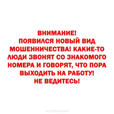 Юмор за день и завтра на работу к девяти | Mixnews