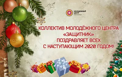 Astana TV - Доброе утро, друзья! Завтра Новый год, встречайте его вместе с  телеканалои \"Астана\"! #Астанатв #Бізбіргеміз | Facebook
