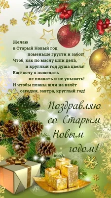 САМЫЙ ЖУТКИЙ ДЕНЬ - 30 ДЕКАБРЯ... Полный холодильник еды, а ничего нельзя  есть — это всё на завтра. / Новый Год :: смешные картинки (фото приколы) ::  1 января :: 31 декабря /