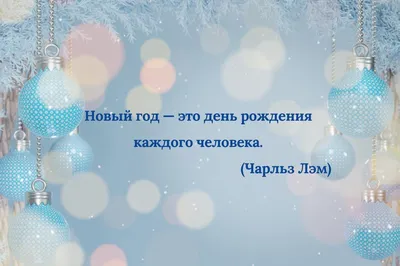 С новым 2024 годом 💚 🐉Уже завтра наступит Новый год - Зеленого  Деревянного Дракона. Пусть он принесет много добра, благополучия и света! …  | Instagram