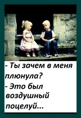 Сегодня не четверг, сегодня \"завтра пятница\" | Пикабу