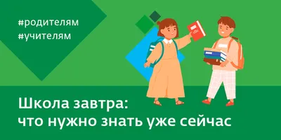 Завтра в школу: Украинская азбука Талант ТАЛАНТ купить - отзывы, цена,  бонусы в магазине товаров для творчества и игрушек МаМаЗин