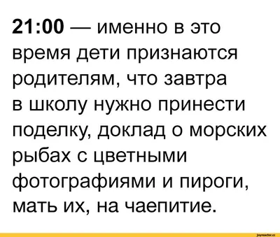 Талант Завтра в школу РУС Бова Хаппи и ее суперсила А5 (ID#1988190986),  цена: 120 ₴, купить на Prom.ua