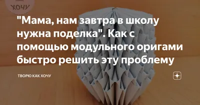 Энциклопедия дошкольника : Завтра в школу : Ольга Перова : 9785699873890 -  Troyka Online