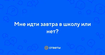 Завтра в школу: Хаппи и ее суперсила Талант 143103034 купить за 439 ₽ в  интернет-магазине Wildberries