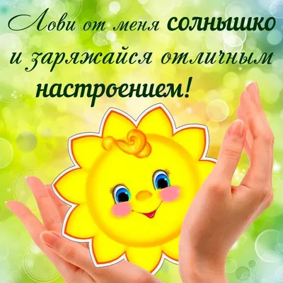 Желаем вам здоровья и хорошего настроения! 🌸🎉🍰 А мы собрали новые фото и  видео, на которых нас отметили #ildanlik или #ильданлик 😘 | Instagram