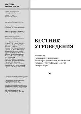 Рентгеновские снимки собаки: нормальная анатомия | vet-Anatomy