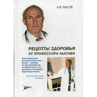 Закрытие Женского Языка Торчащего Изо Рта Сравнение Между Здоровым Языком  стоковое фото ©sruilk 558699740