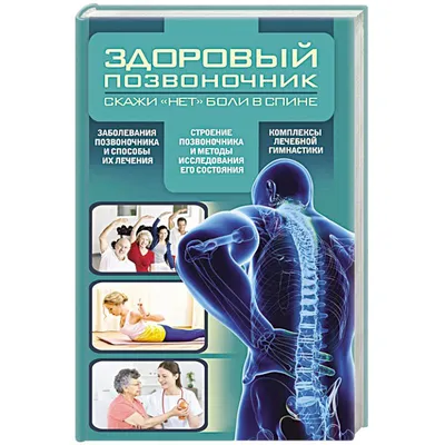 Язык может многое рассказать… о нашем с вами здоровье😲 А точнее, его цвет.  Хотите узнать больше? Тогда смотрите нашу.. | ВКонтакте