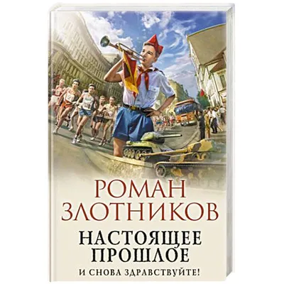 Гамарджоба -«здравствуйте»!🤚🏻 ⠀ «Гамарджоба» - на грузинском языке  обозначает приветствие - аналог русского слова «Здравствуйте»… | Instagram