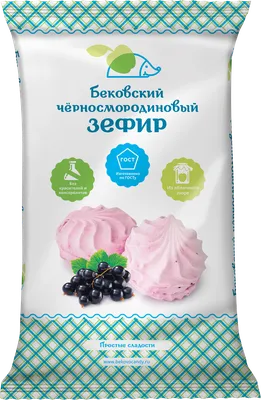 Зефир ВДОХНОВЕНИЕ Грушевый десерт в темном шоколаде – купить онлайн,  каталог товаров с ценами интернет-магазина Лента | Москва, Санкт-Петербург,  Россия