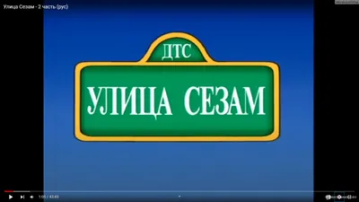 Семена Арбуз Зелибоба, 0,5 г Семена Алтая - купить в Москве, цены на  Мегамаркет