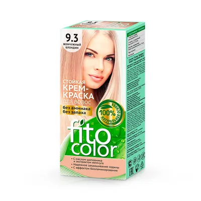 Stylist Color Pro Стойкая крем-краска Гиалуроновая тон 9,22 Жемчужный блонд