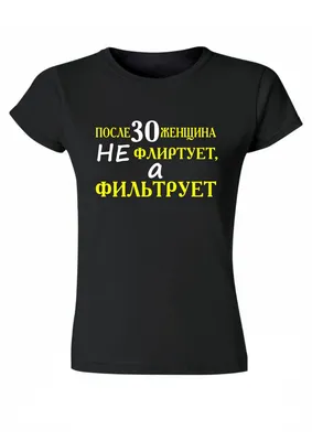 https://yaustal.com/yumor/63990-svezhaja-podborka-prikolnyh-kartinok-luchshij-jumor.html