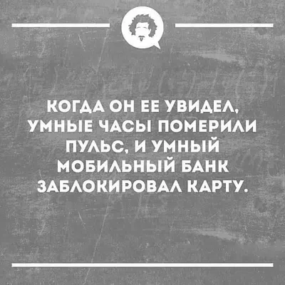 Картинки с днем рождения женщине прикольные - шуточные пожелания - Телеграф