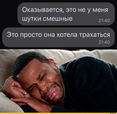 Прикольные картинки с надписями и идеальная валентинка | Mixnews