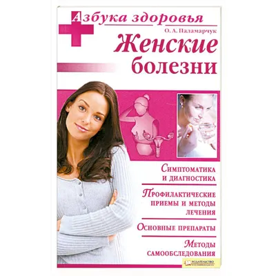 Akreksfit Анастасия Крекова | фитнес тренер | эндомертиоз , миомы и прочие женские  болячки уйдут | Дзен