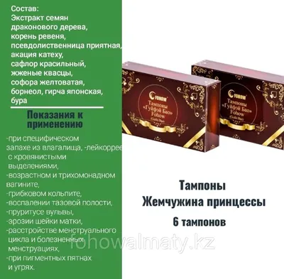 Опасные пятна. Признаки каких «женских» болезней можно увидеть на коже лица  | Полезное | ЗДОРОВЬЕ | АиФ Оренбург