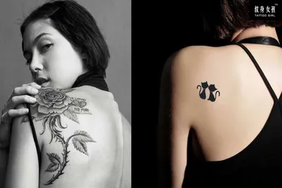 Крылья Ангела сердце сок тату наклейка для женщин 2023 тело временная  татуировка наклейка Y2K искусственная Татуировка женские тату наклейки |  AliExpress