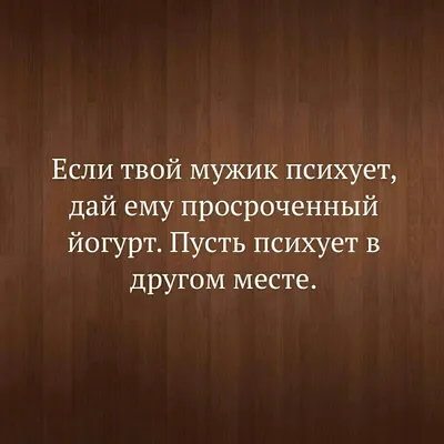 Юмор о том, как женская красота спасет этот мир! Смотрим и смеемся вместе |  Все о красоте | Дзен