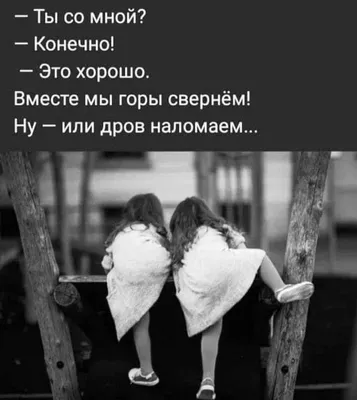 Красота и юмор. - Красота и юмор. added a new photo.