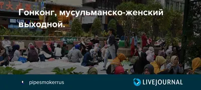 С Международным женским днем! - КТ и МРТ в Санкт-Петербурге - Приоритет