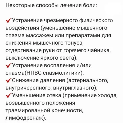 Жизнь- это боль но понял не сразу думал что \"ноль\" оказалось что \"фаза\"  24249