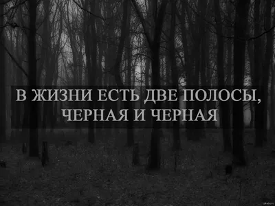 💔💔 жизнь.боль.