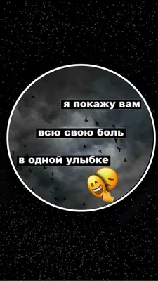 жизнь боль / смешные картинки и другие приколы: комиксы, гиф анимация,  видео, лучший интеллектуальный юмор.