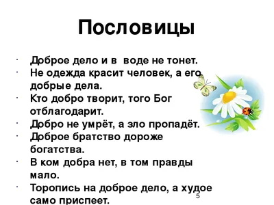 0 Великий Мастер, я столько лет бьюсь над загадкой смысла жизни! Ты самый  мудрый человек на Земле, / cynic mansion :: Смешные комиксы (веб-комиксы с  юмором и их переводы) / смешные картинки