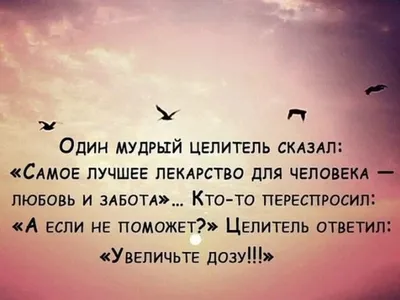 всё обо всём - Мудрый день поисков смысла жизни отмечается ежегодно 20  апреля. Утро многих людей начинает с чашки тонизирующего напитка, завтрака  или сигареты натощак. Напряженные из-за постоянного недосыпания люди спешат  сделать