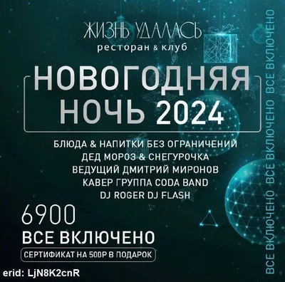 Полотенце вафельное банное 77х150 см \"Жизнь удалась\" - купить в  интернет-магазине \"Бери Больше\"