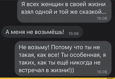 Прикольные афоризмы на все случаи жизни | Жизнь в стиле Ноль отходов (zero  waste) | Дзен