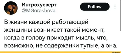 Поздравляем с Днём Рождения, прикольная открытка Ларисе - С любовью,  Mine-Chips.ru