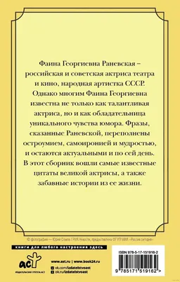 Жизненные цитаты и мысли - Ребята, давайте по активнее)❤ Цель всего лишь  1000 подписчиков)🌚 #Жизненные#Цитаты#мысли#любовь#психология#психолог# цитаты#жизнь#цытатысосмысом#умныемысли#мысли#мудрость#подписка#смысл#любов#смыслжизни#душа#цитатыпролюбовь  ...