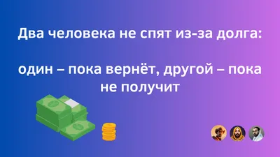 Жизненные цитаты | ВКонтакте