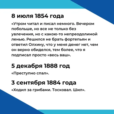 Жизненные цитаты великих людей. | Сантей. | Дзен