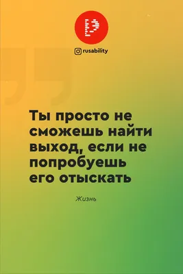 📜 Как же Точно сказано! Мудрые Жизненные цитаты со смыслом, пробирающие до  мурашек! Мудрые Мысли - YouTube