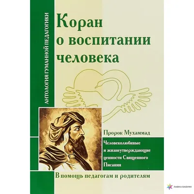 ЖИЗНЕУТВЕРЖДАЮЩИЕ ФИЛЬМЫ С МОЩНЫМ ПОСЫЛОМ ДЛЯ ПОДНЯТИЯ ДУХА Читай в  карусели 👉 ⠀ 🔖 Сохраняй себе ❣️ Поддержки пост лайком 🗯 Пиши в… |  Instagram