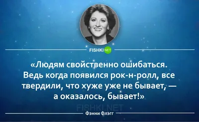 Пин от пользователя Valentmir на доске Благословения в 2023 г |  Жизнеутверждающие мысли, Позитив, Мотивационные цитаты