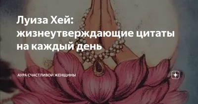 Как стать счастливым: жизнеутверждающие фильмы на все случаи жизни | КиноТВ