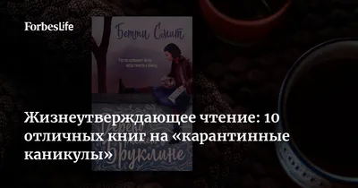 Почему нужно вступать в РСТО: жизнеутверждающие видеоролики -  Республиканский союз туристических организаций