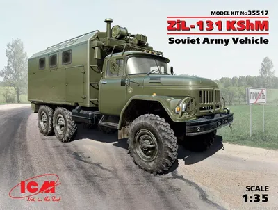 Сборная модель Автомобиль ЗиЛ-131 КШМ 1/35 - ICM-35517 - купить с доставкой  в интернет-магазине Хобби Остров