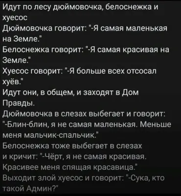 ЗЛОЙ АДМИН ЗАБАНИЛ МЕНЯ НА СЕРВЕРЕ?!! ЗА ЧТО?! ПРОВЕРЯЕМ ИГРОКОВ на ЧИТЫ на  СЕРВЕРЕ в МАЙНКРАФТ! - YouTube